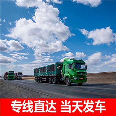 深圳寶安區到茶陵物流專(zhuān)線(xiàn)