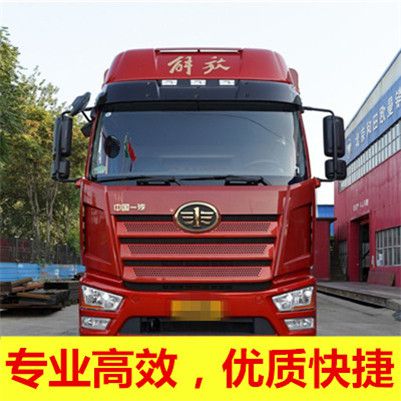 深圳龍崗區到內蒙古物流專(zhuān)線(xiàn)