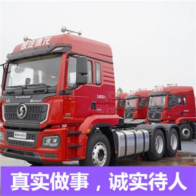 揭陽(yáng)到臨汾浮山縣物流專(zhuān)線(xiàn)
