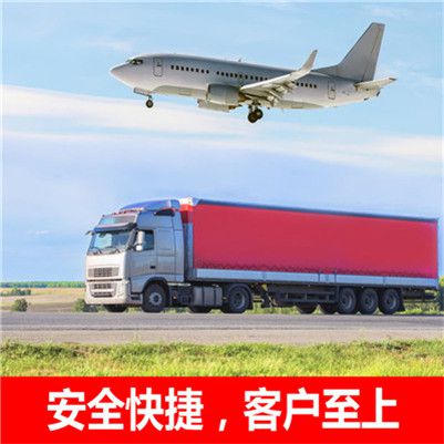 揭陽(yáng)到玉門(mén)市貨運公司